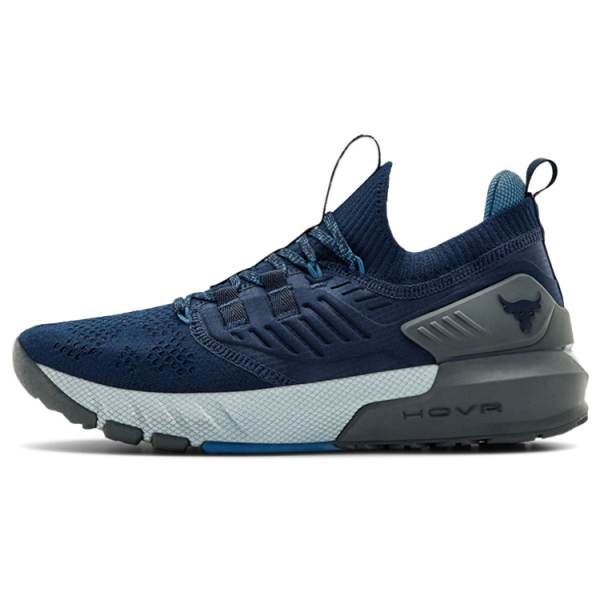 Under Armour Project Rock 3