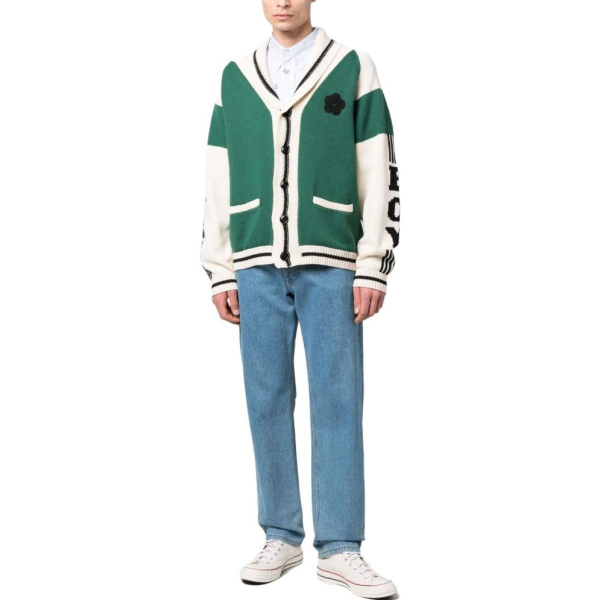 KENZO SS23 Logo