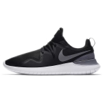 Nike Tessen