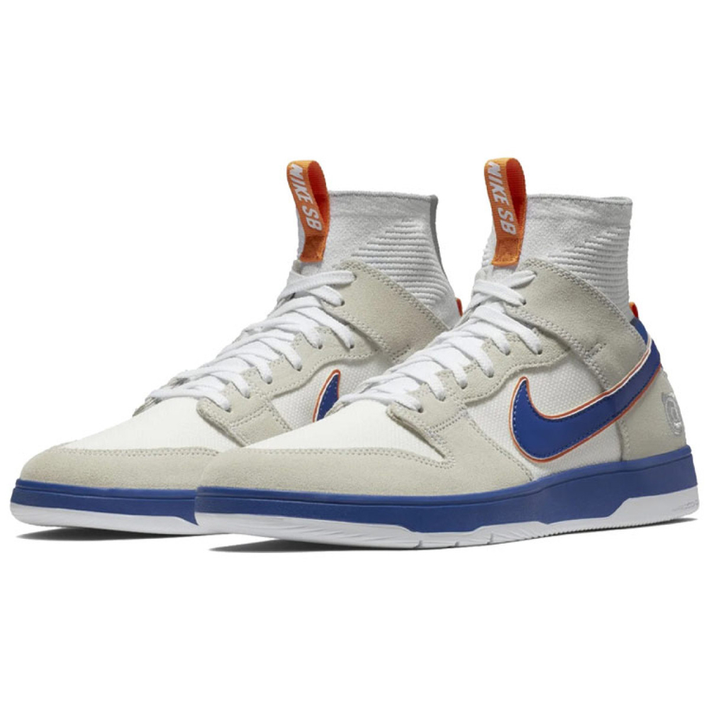 Medicom Toy x Nike Dunk SB Elite