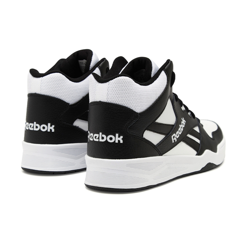 Reebok Royal BB4500 2 HI