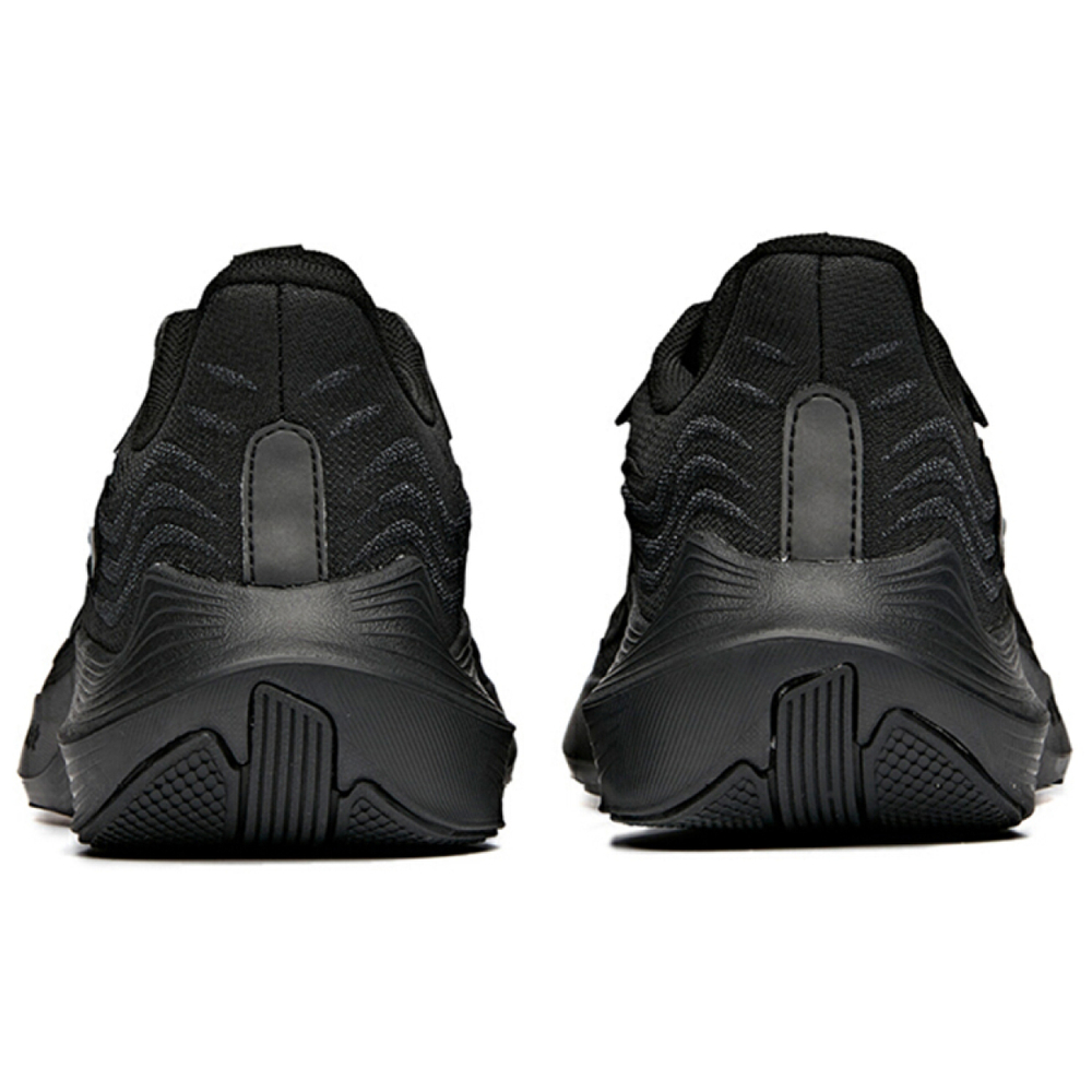 Anta 1