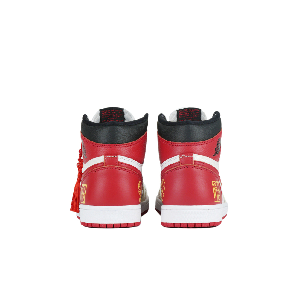【 】 Jordan Air Jordan 1
