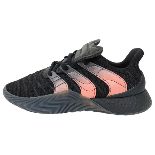 Adidas originals Sobakov Boost