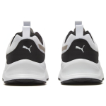 PUMA Nucleus