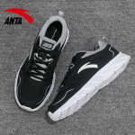 Anta