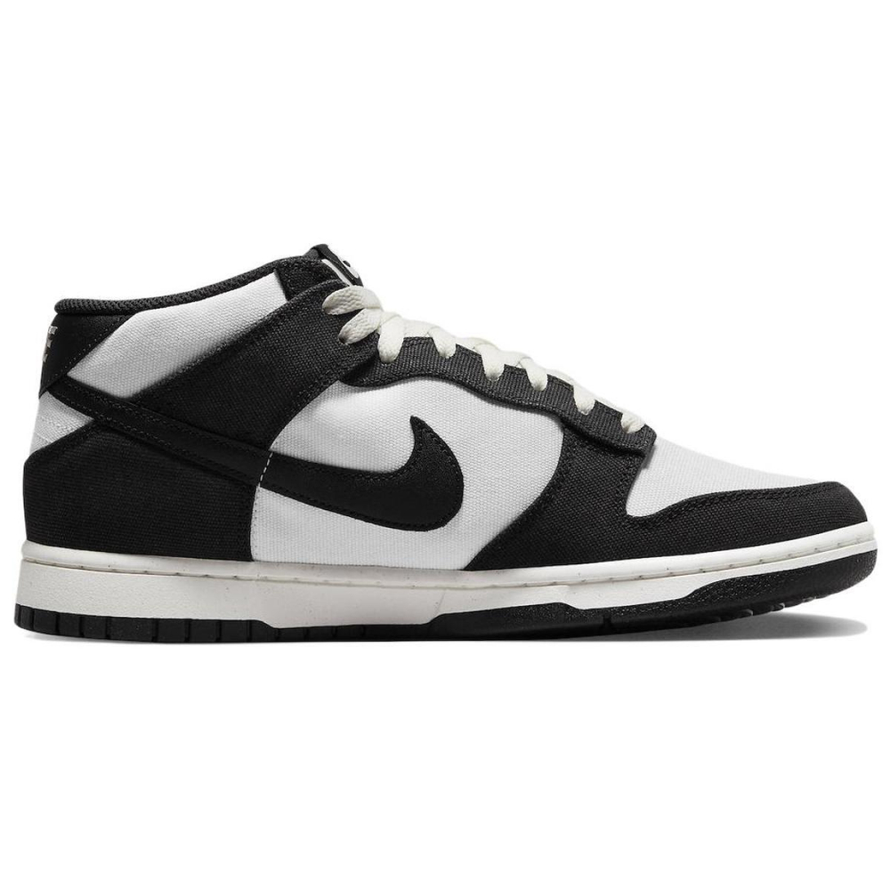 Nike Dunk