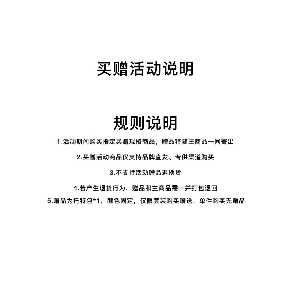 PCMY