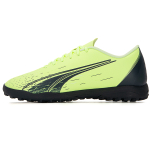 PUMA Ultra Play TT MG（ ）