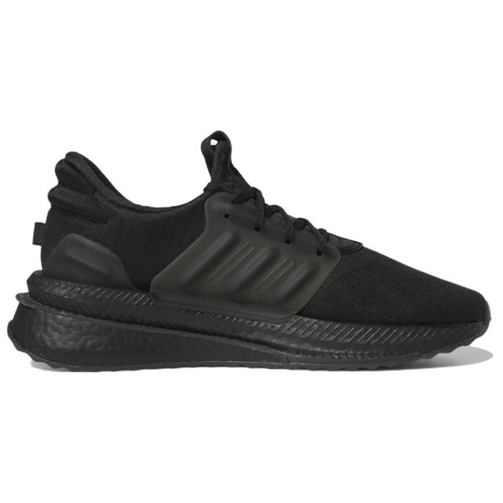 Adidas X_PLR TPU