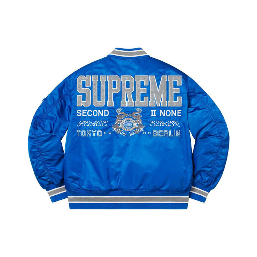 Supreme SS22 Week 7 Second To None MA-1 Jacket