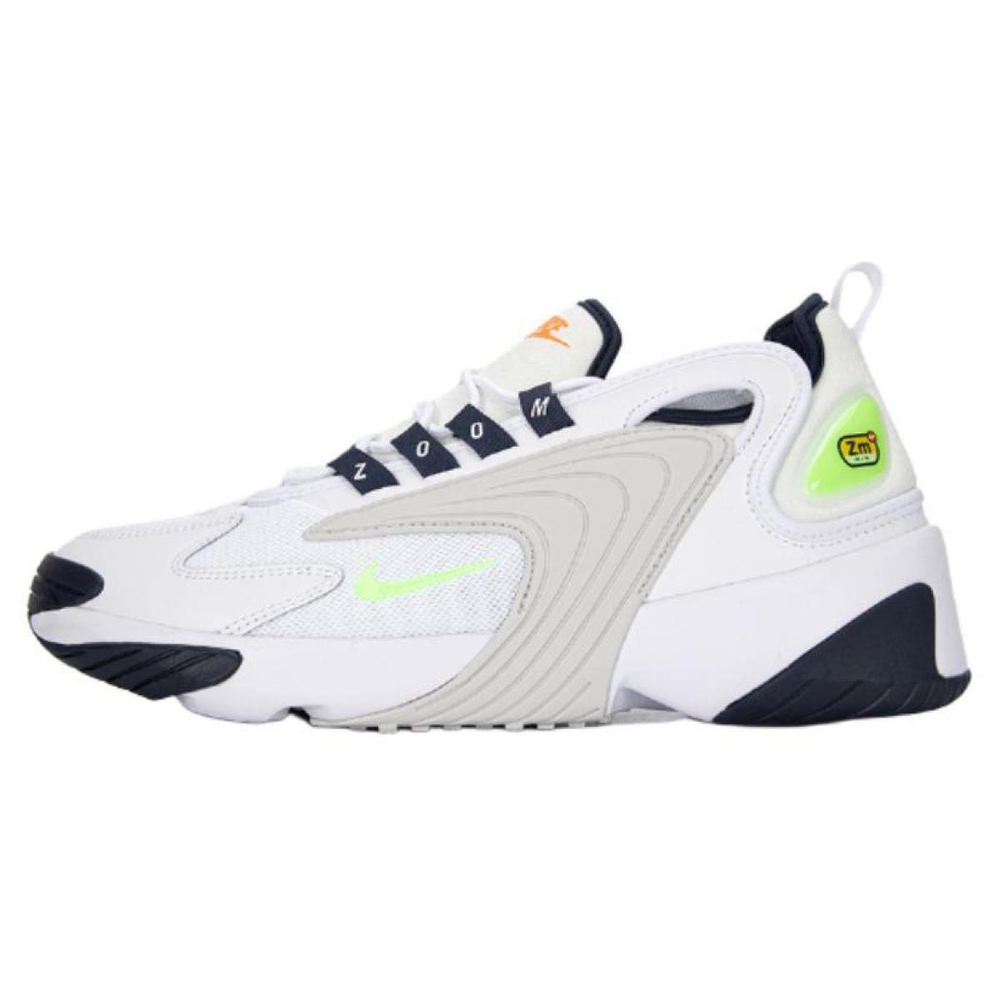 Nike Zoom 2K
