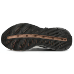 Reebok Zig Kinetica Ian Paley