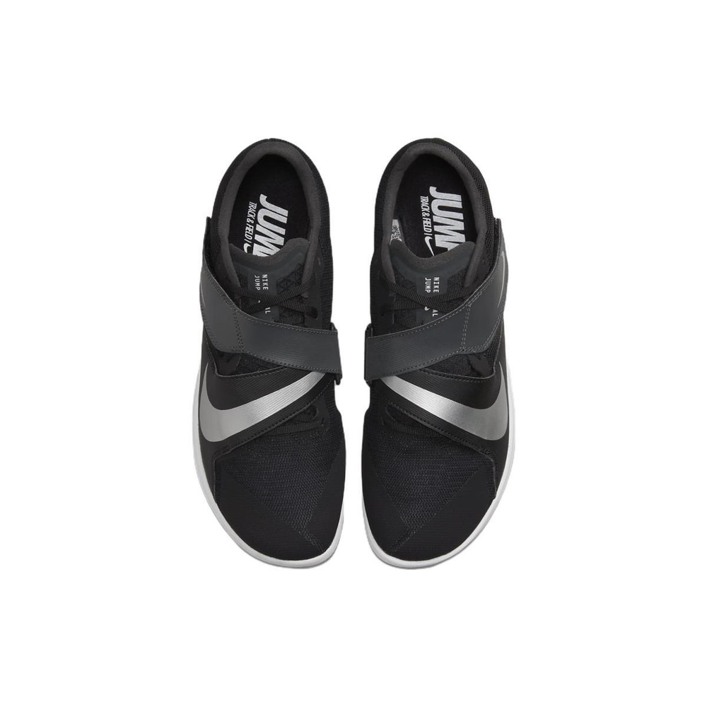 Nike Rival Jump 3743517