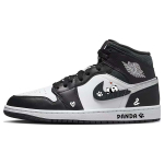 【 】 Jordan Air Jordan 1