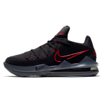 Nike Lebron 17 Low EP 17