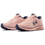 Under Armour Hovr Velociti 3