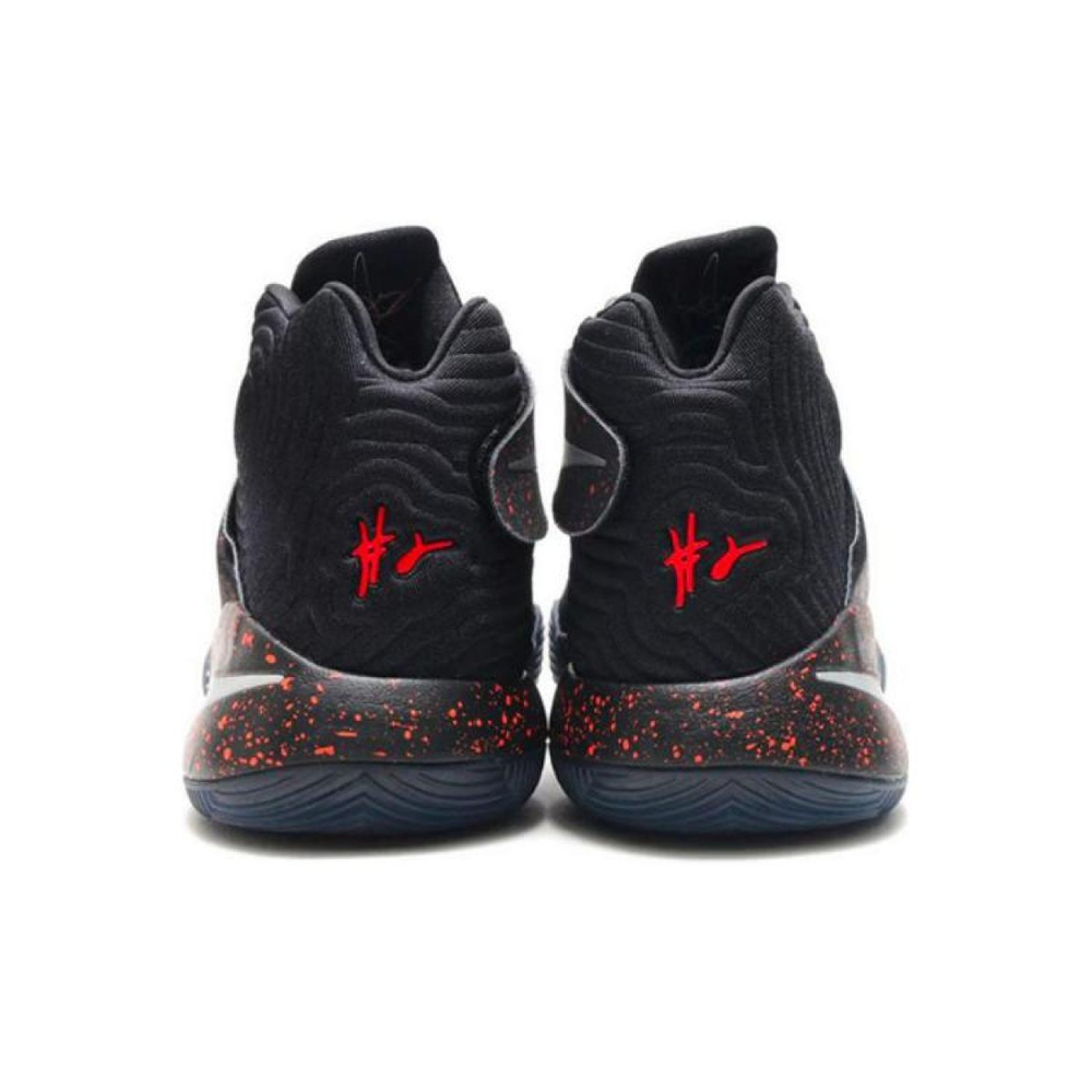Nike Kyrie 2 Speckle