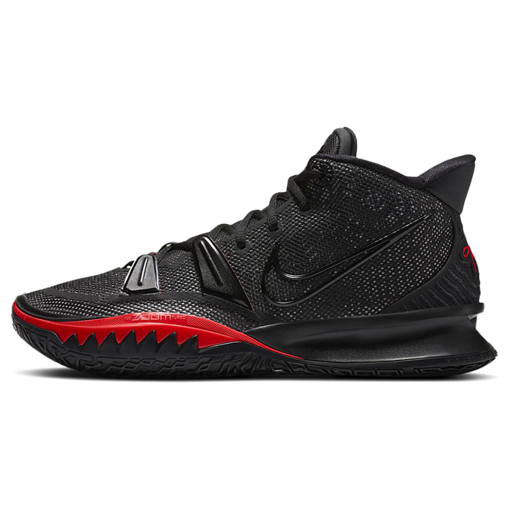 Nike Kyrie 7