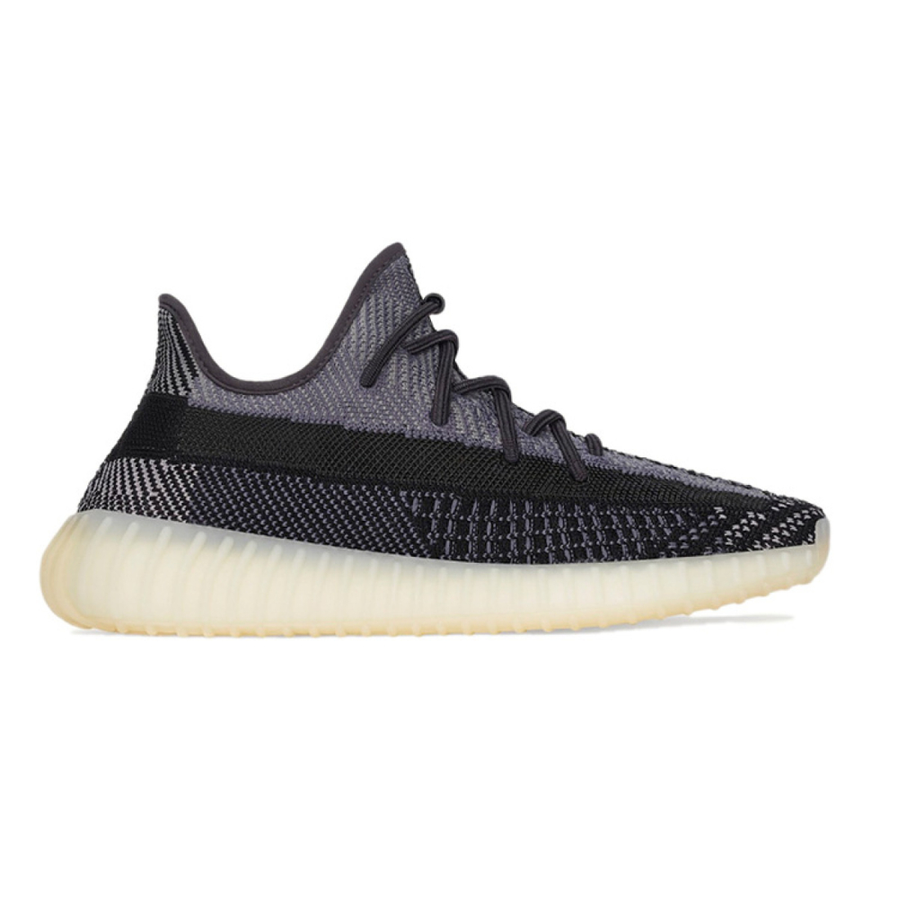 Adidas originals Yeezy Boost 350 V2 "Carbon"