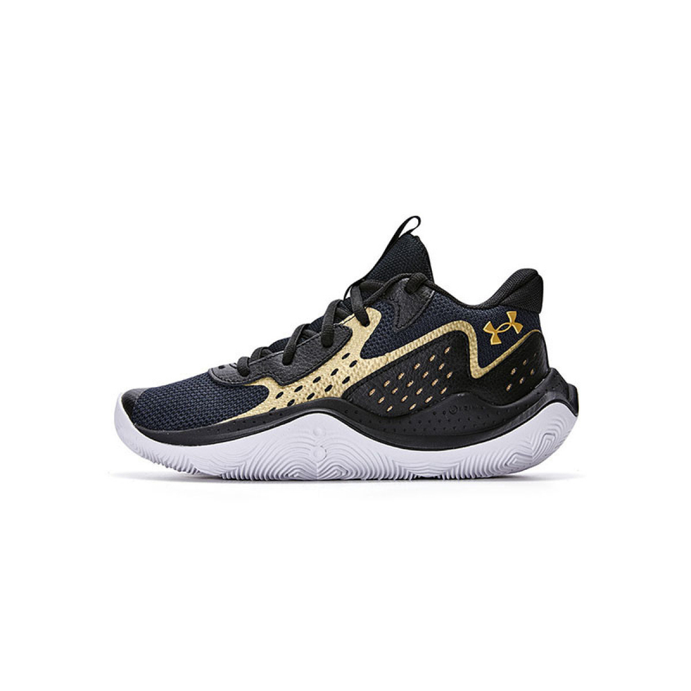 Under Armour