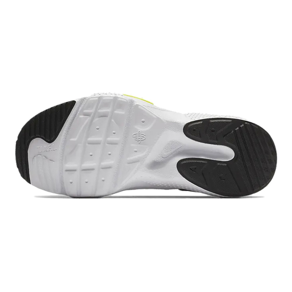 Nike Huarache E.D.G.E.