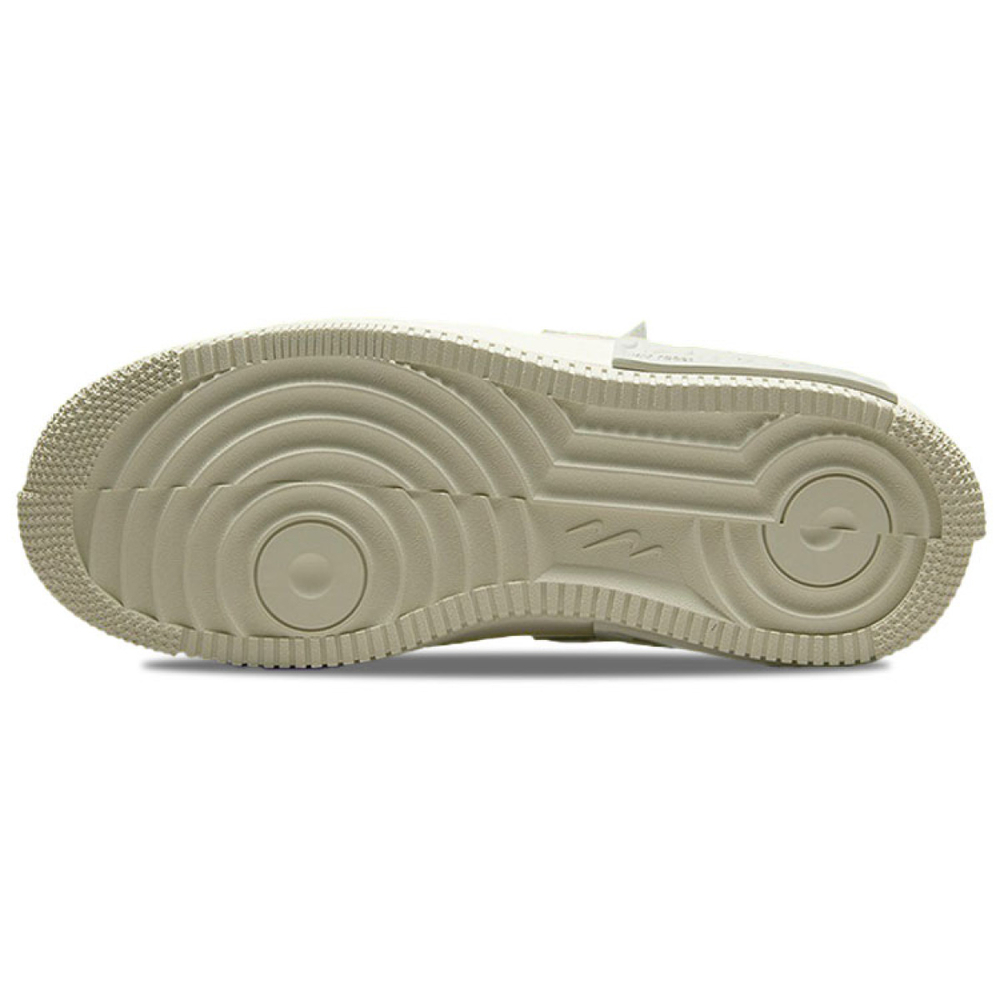 Nike Air Force 1 Fontanka "Lemon"