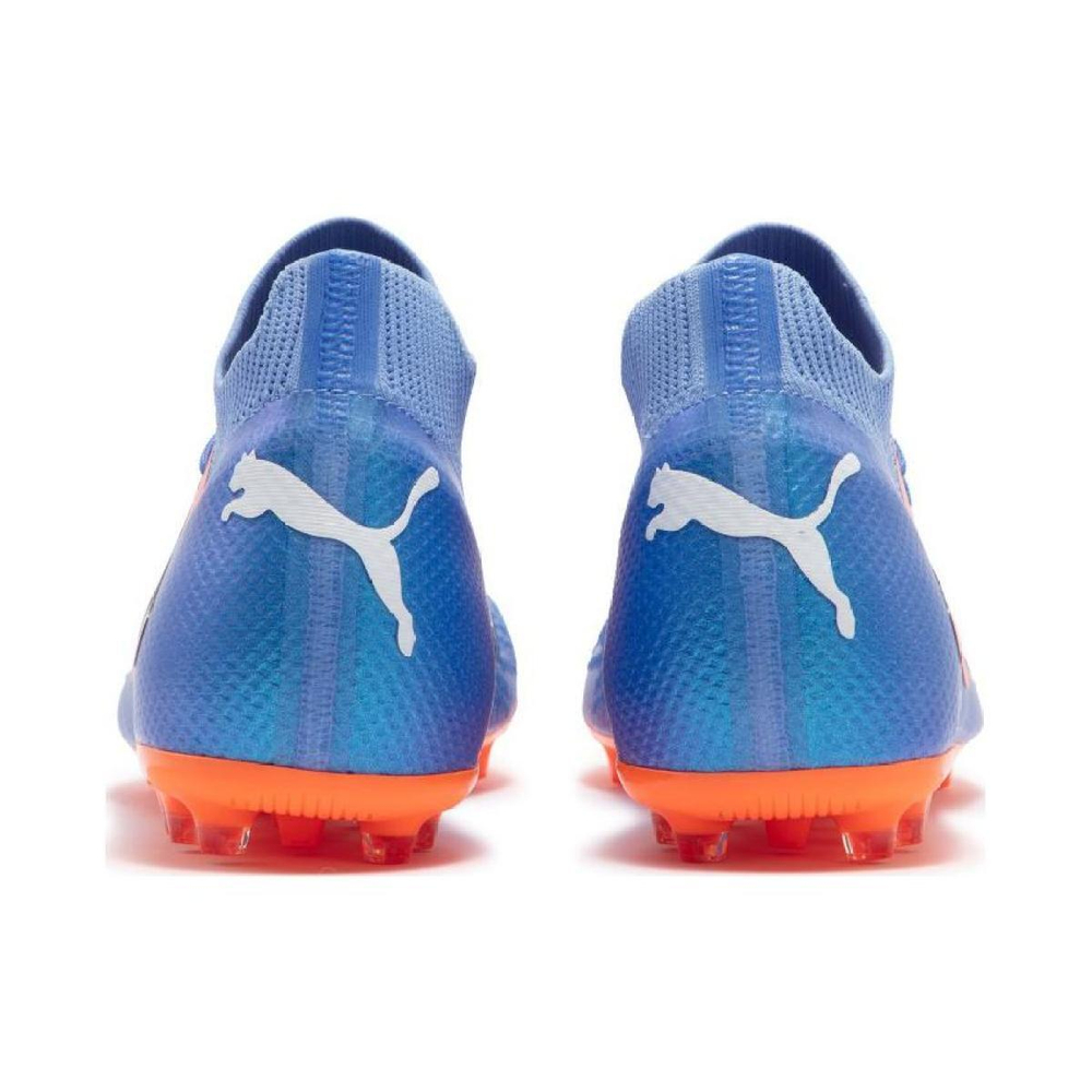 PUMA Future Pro MG（ ）