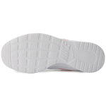 Nike Tanjun