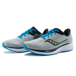 Saucony Guide 14