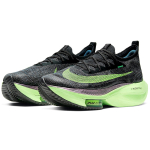 Nike Air Zoom Alphafly Next% 1