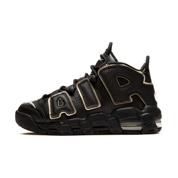 Nike Air More Uptempo "Scottie Pippen"