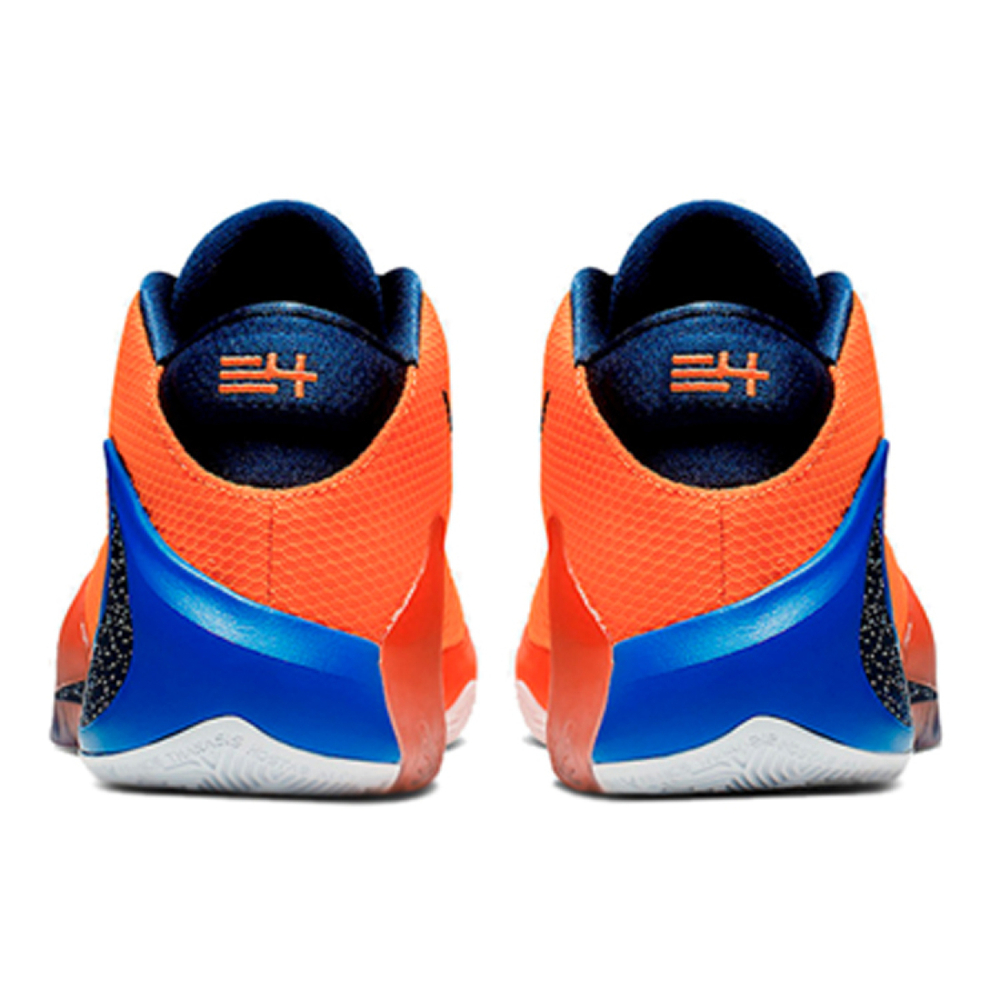 Nike Freak 1 Bros Total Orange