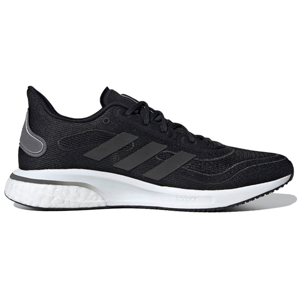 Adidas Supernova Boost