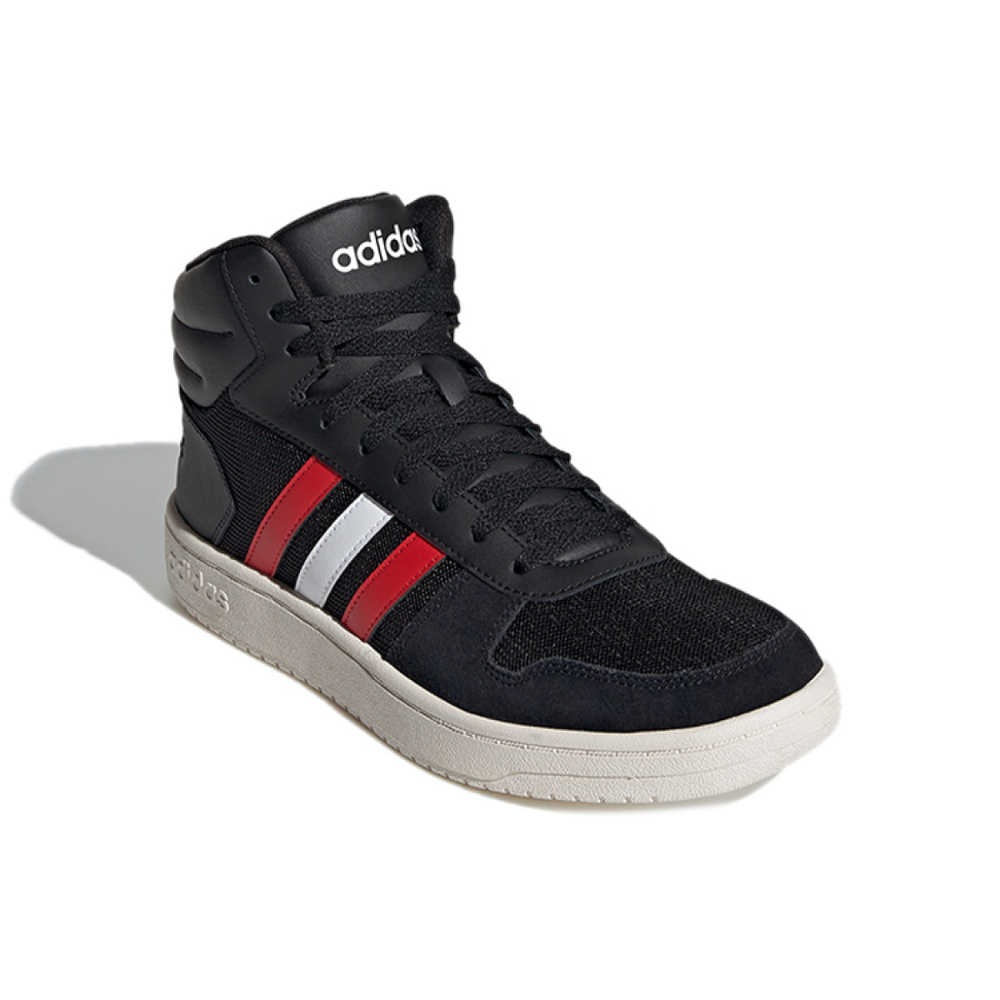 Adidas neo Hoops 2.0