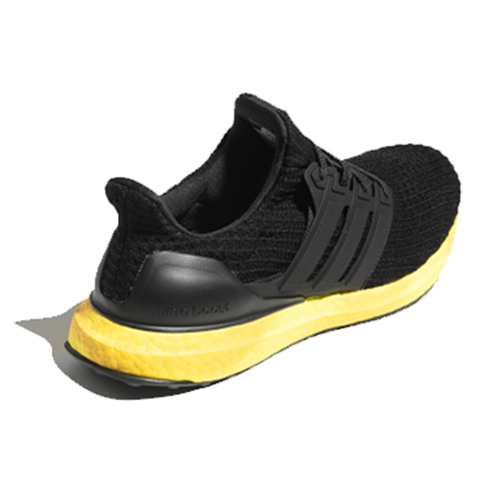 Adidas UltraBoost