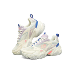 Skechers Stamina V2