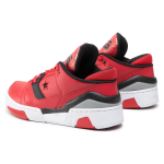 Converse ERX