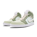 【 】 Jordan Air Jordan 1 Mid GS