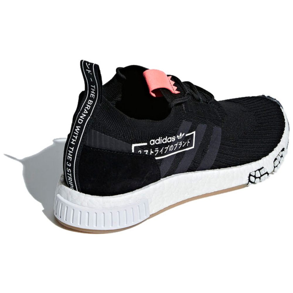 Adidas originals NMD_Racer Primeknit