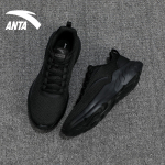 Anta