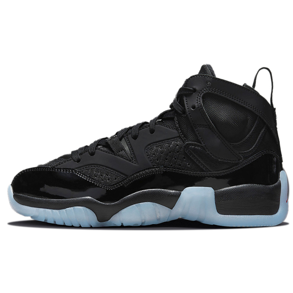 Jordan Jumpman Two Trey