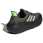 Adidas ULT