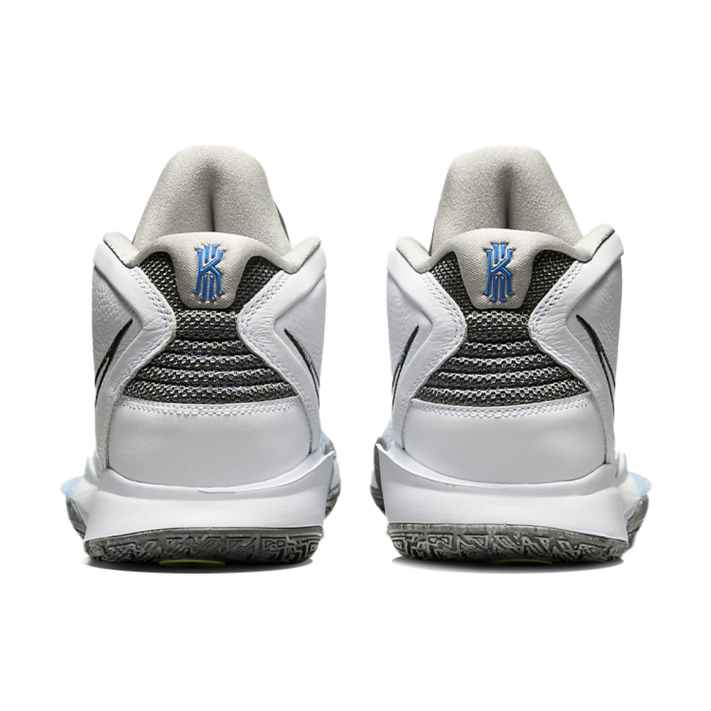 Nike Kyrie 8 infinity 8 EP