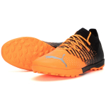 PUMA 1.3 Pro Cage AG（ ）