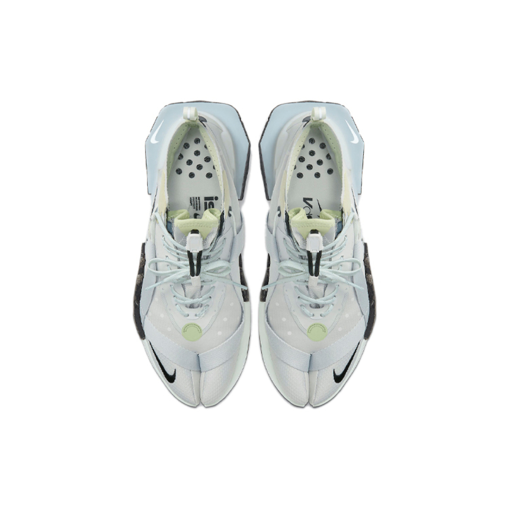 Nike ISPA Drifter Split Spruce PU