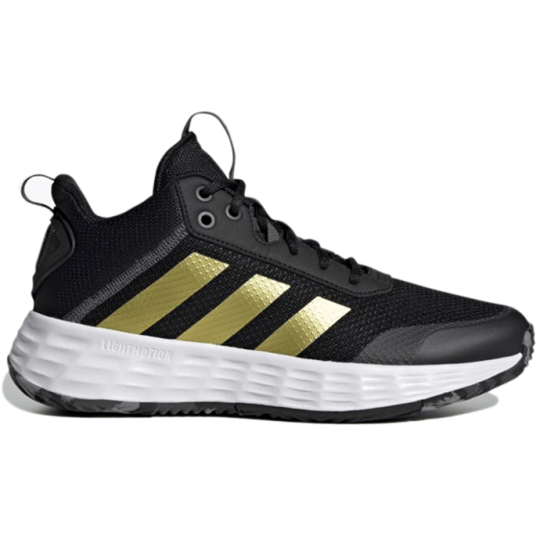 Adidas OwnTheGame 2.0