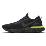 Nike Epic React Flyknit 2 SE