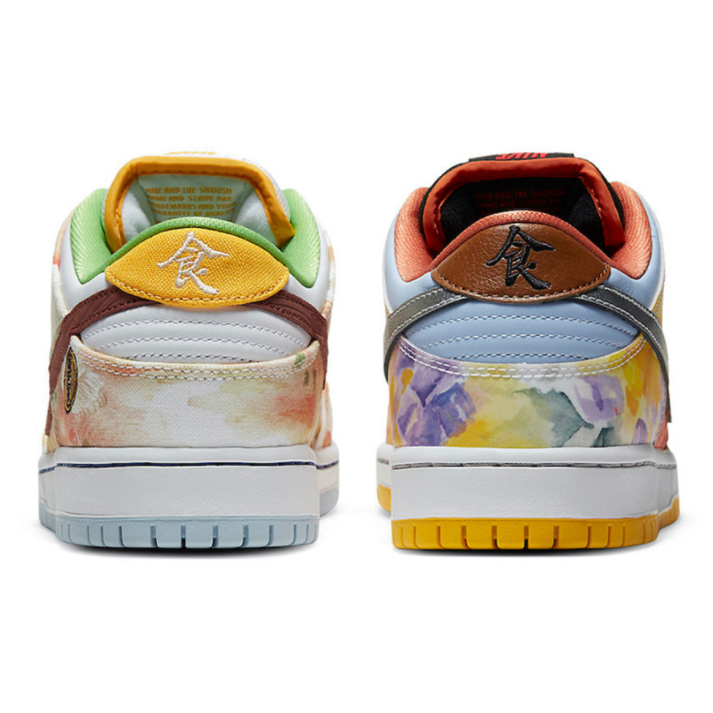 Nike Dunk SB QS "Street Hawker"