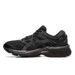 Asics Gel-Kayano 26